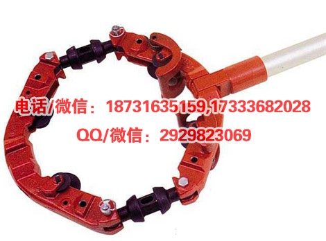 防爆切管机 铰接式割刀 四轮铰接式切管机 手动切管机