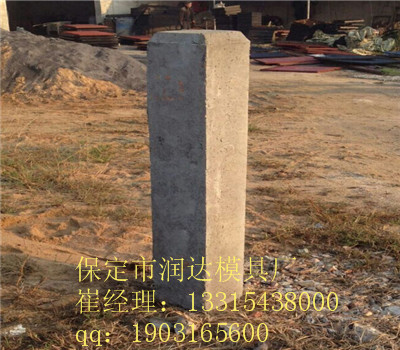 铁路道口护桩团购