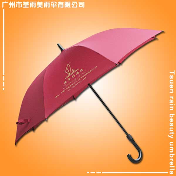 【广州雨伞厂】生产-佳多利酒店高尔夫伞 广州太阳伞厂