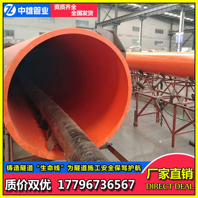 中雄管业逃生管道的设置安装示意图