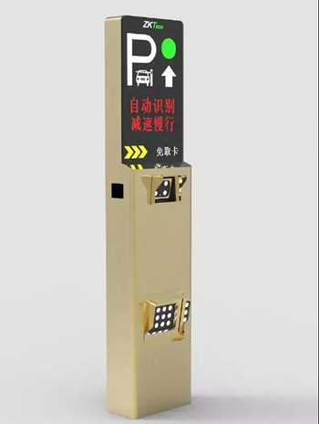 东莞南博广场停车场系统安装豪华高清车牌一体机