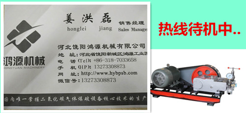 管道试压泵自动测压价格