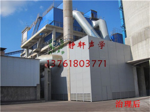 浙江冷却塔降噪 浙江冷却塔降噪哪家好 静轩供