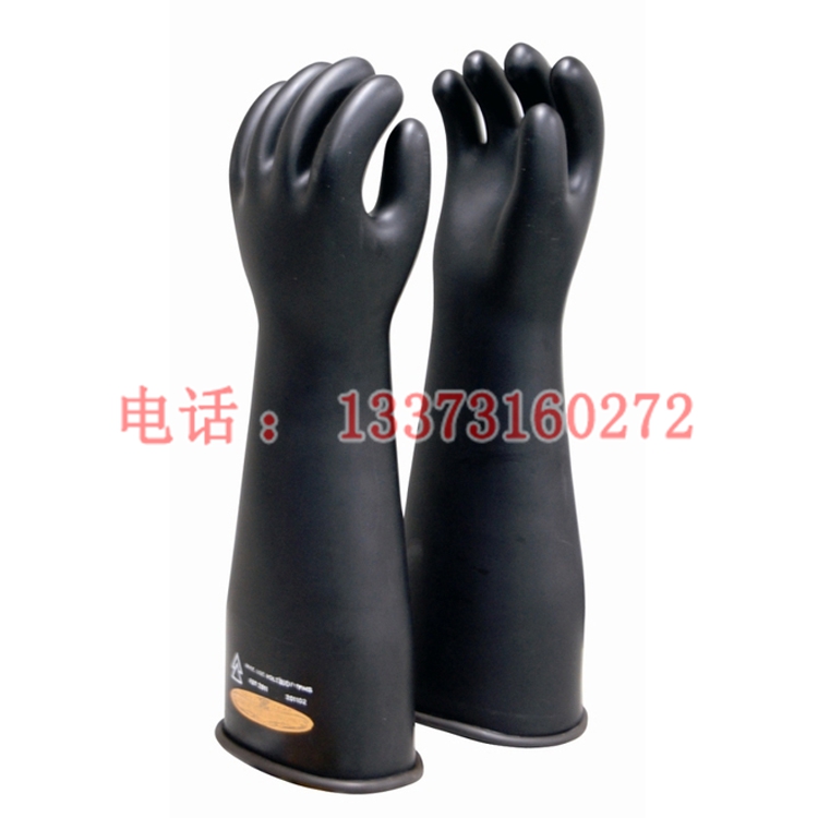橡胶手套 绝缘手套 YS101-31-03	20KV高压绝缘手套（长度：455mm）