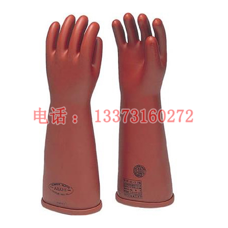 绝缘手套价格 Ys101-31-04	20KV高压绝缘手套（长度：455mm）