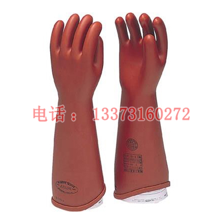 加长型绝缘手套 Ys101-90-03 高压绝缘手套（长度：455mm）