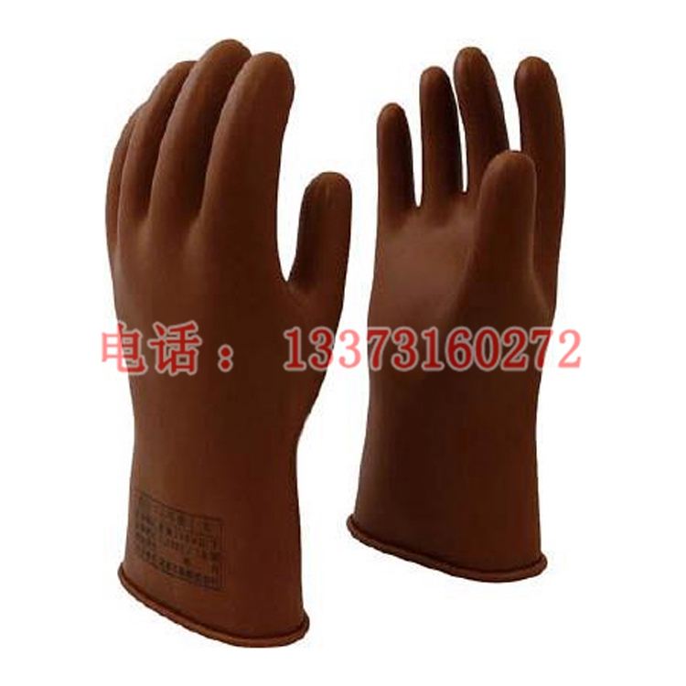 高压橡胶绝缘手套YS101-93-02	电工手套 日本进口手套