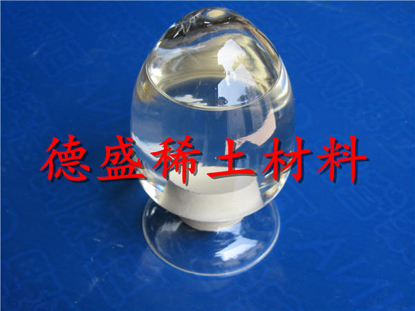 醋酸锆液体参考报价