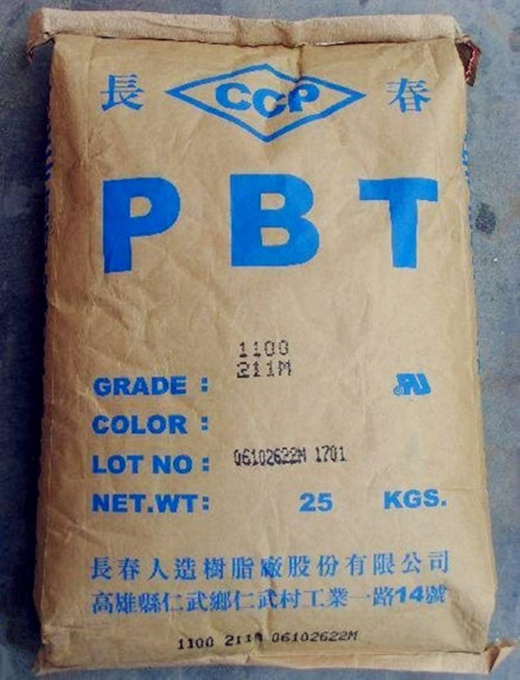 上海 天津 优惠批发 PBT 台湾长春 PR950 塑料原料