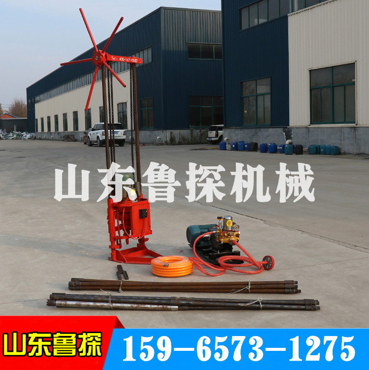 厂家直销小型电动岩心取样钻机QZ-1A便携式家用两相电勘探钻机