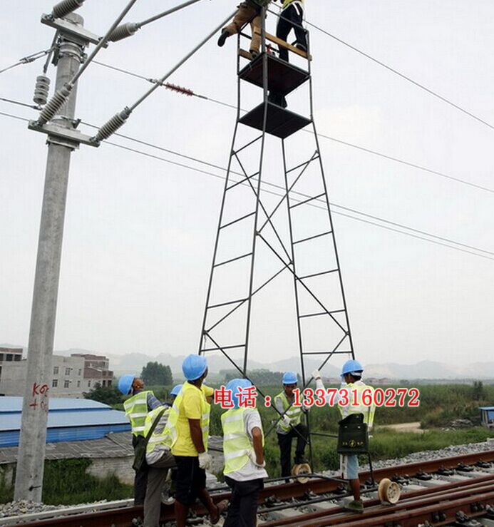 铁路绝缘检修平台导高5.8米 铁路钢制车梯 导高6.4米 铁路梯车