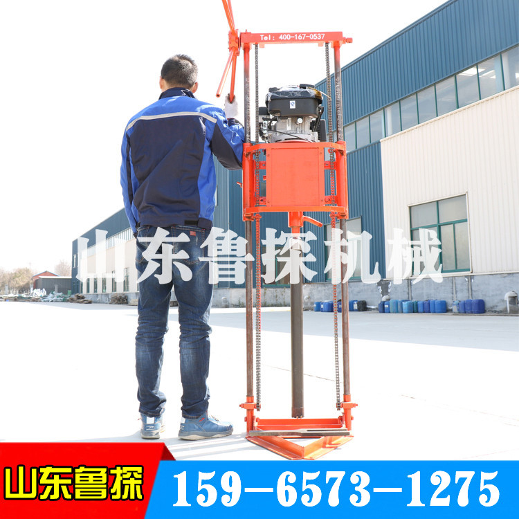 山东鲁探供应小型工程取芯钻机QZ-2B便携式地质勘探钻机