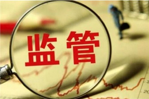 纸质票据鉴别仪鉴真M5|银行推荐纸质票据鉴别仪服务|中钞票据官网