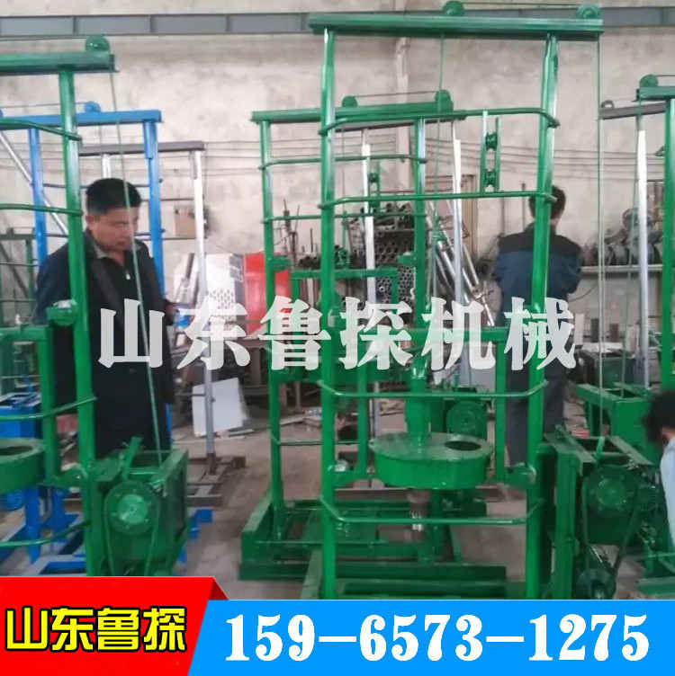 山东鲁探新品高效大功率电动钻井机设备