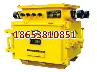河南QBZ-200/660电磁起动器，QBZ-2×120/660