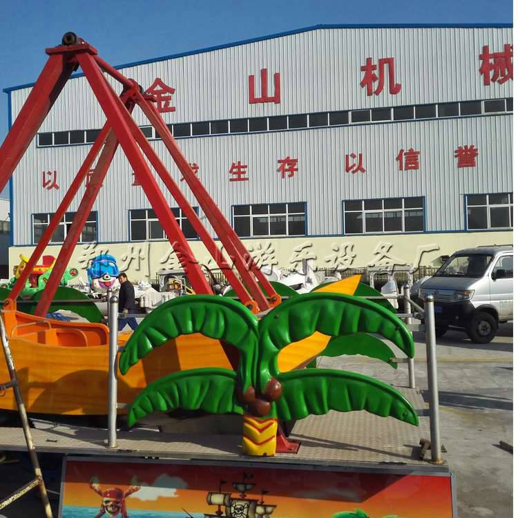 迷你海盗船全套价格-新款迷你海盗船