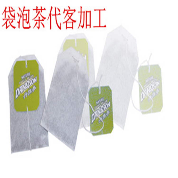 深圳口碑好的包装代加工是哪家公司？—包好包