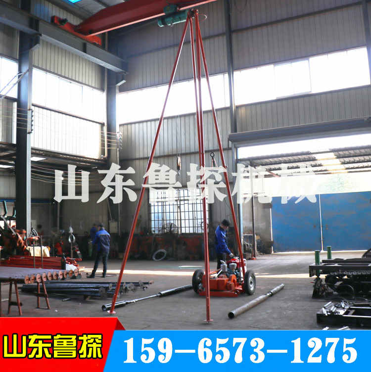 厂家供应金矿勘探设备SH30-2A工程勘察岩石取芯取样钻机