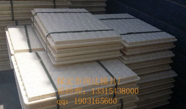 圆柱墩步板模具供应