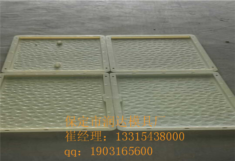 高铁步道板模具批发市场