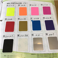 创时色卡TPU无缝装饰膜	创时色卡刻字膜	创时色卡热转印刻字膜