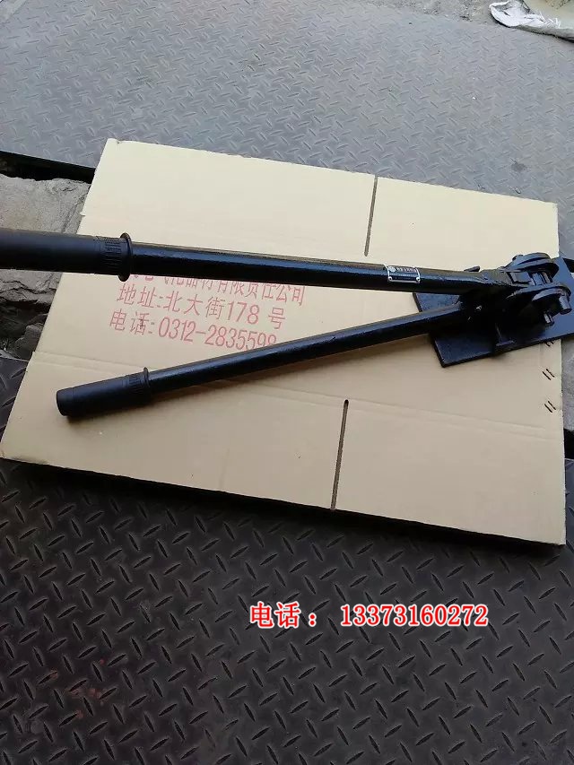 地线煨弯器 接触网_12mm 钢绞线冷弯器 铜线煨弯器 厂家直销