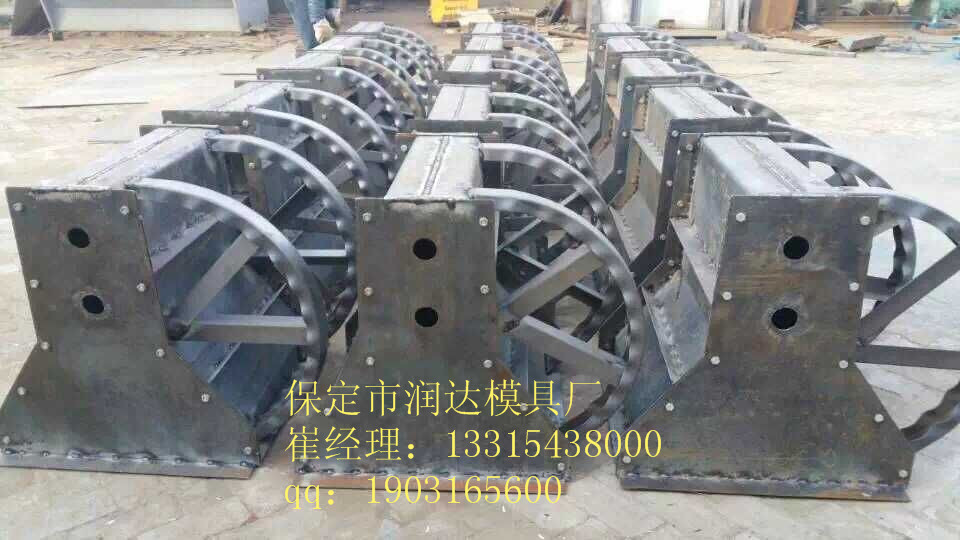 公路隔离墩模具知识