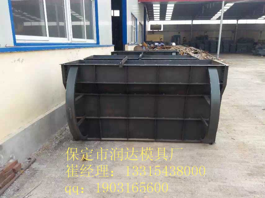 高速公路隔离墩模具型号