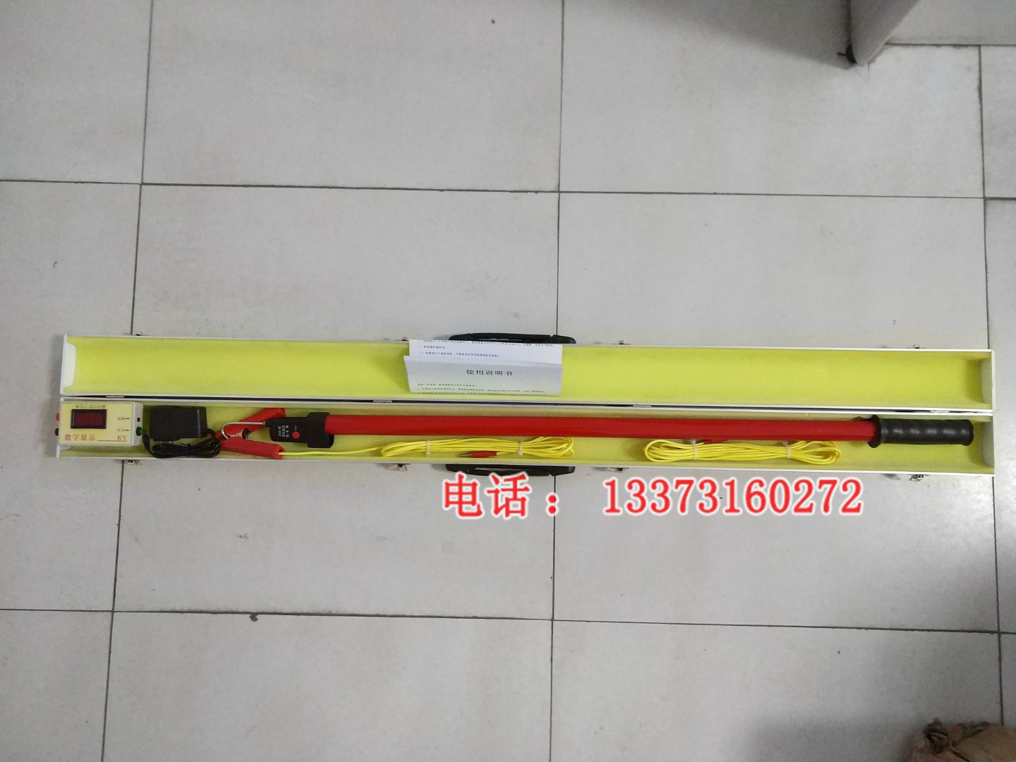 铁路用验电器 接触网专用验电器 27.5kv验电器 高压声光型验电器