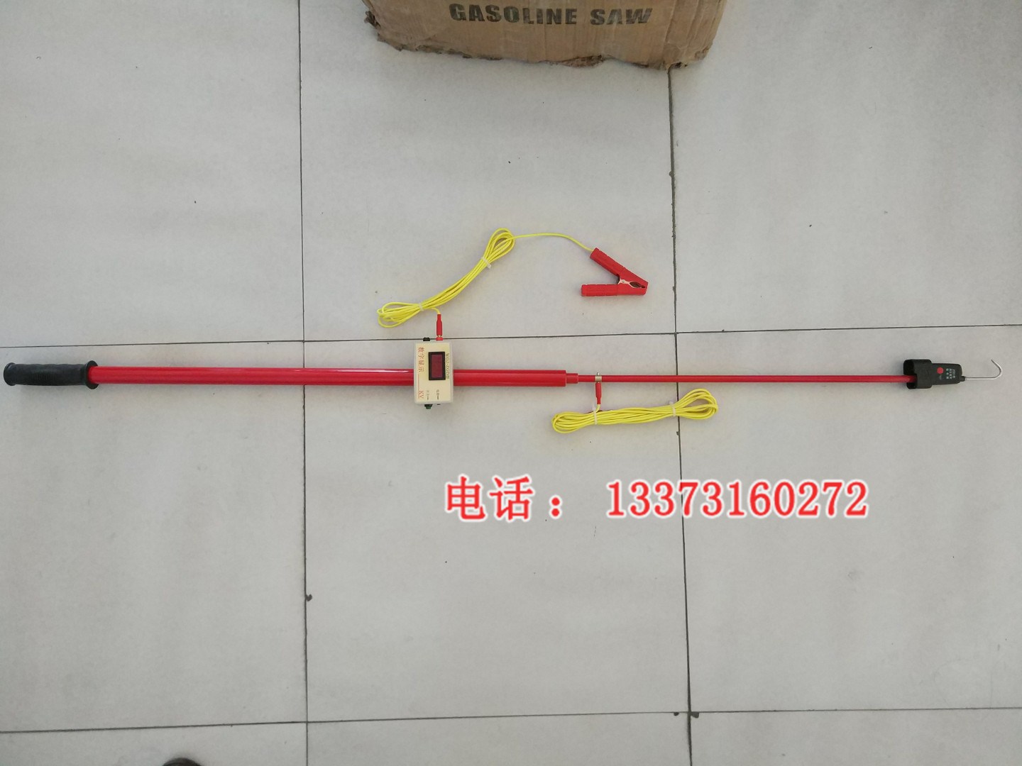 接触网直流验电器 DC1500V直流验电器 铁路直流数显验电器