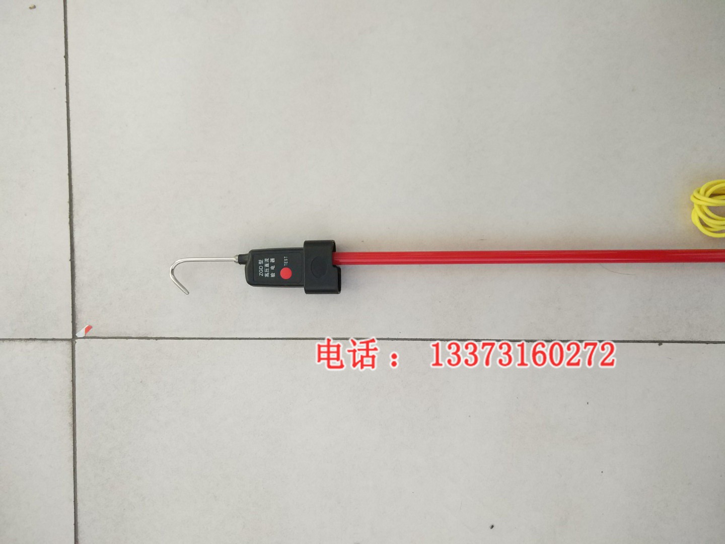 接触网直流验电器 DC1500V 电气化验电器 铁路直流验电器价格