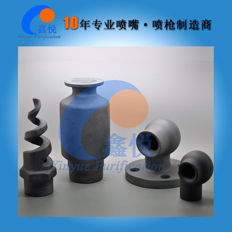 碳化硅SMP喷嘴_实心锥形喷头
