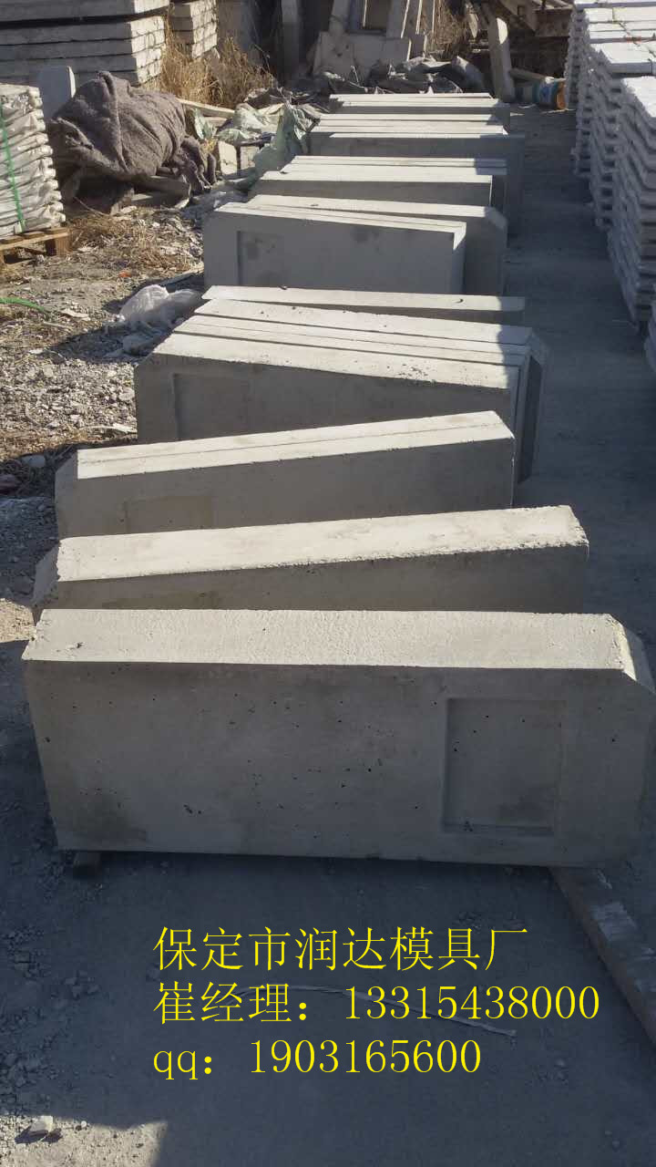 铁路专用混凝土ab桩品质优良