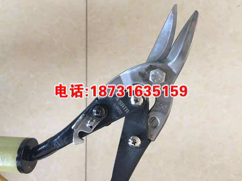 10kv带电作业工具绝缘扎线剪 带电拆除绑线用工具