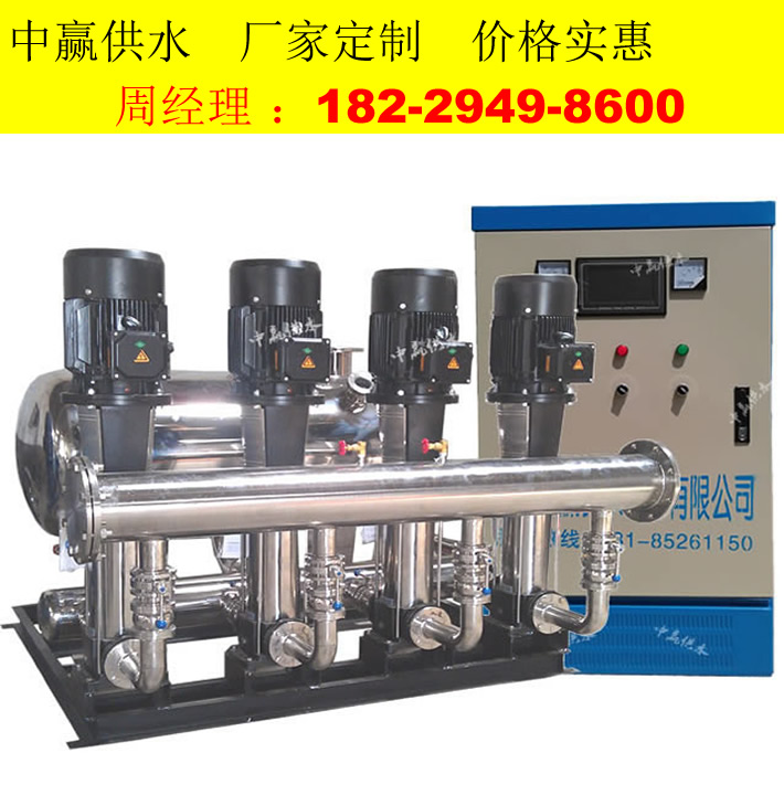 重庆万州无负压供水设备
