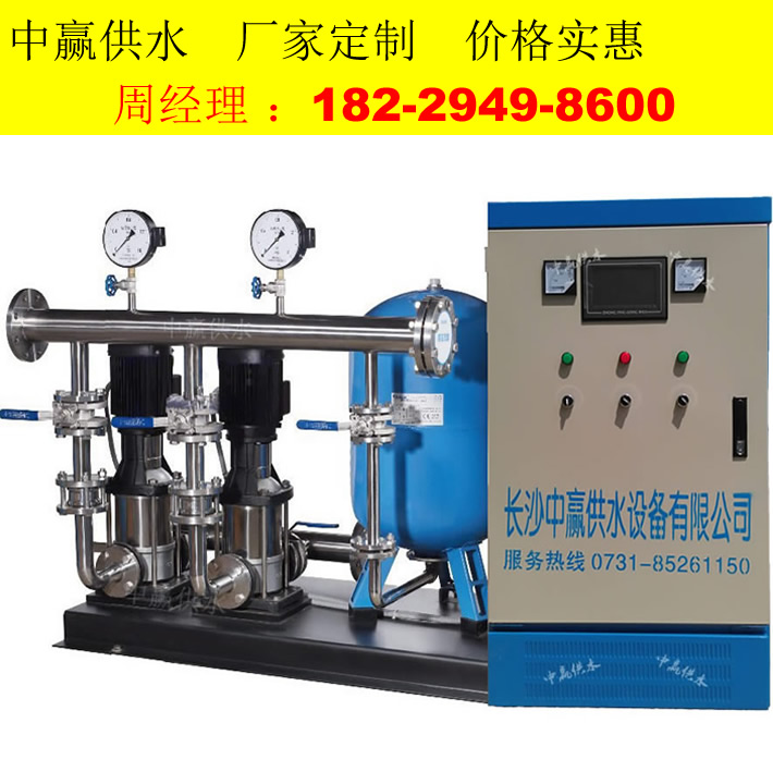 重庆黔江无塔供水系统