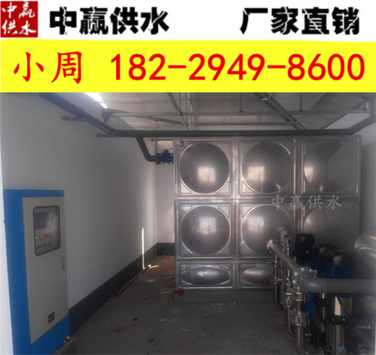 重庆渝北管网叠压供水设备