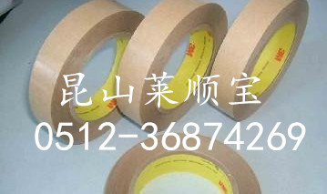 3M4355-85双面胶带 华东代理商 3M4355-85双面胶