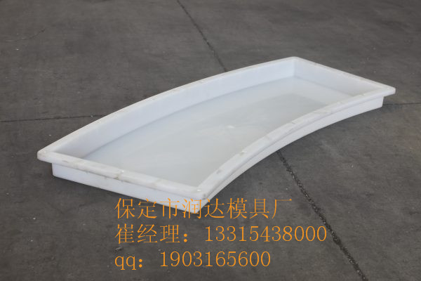 人行步道板塑料模具分销商