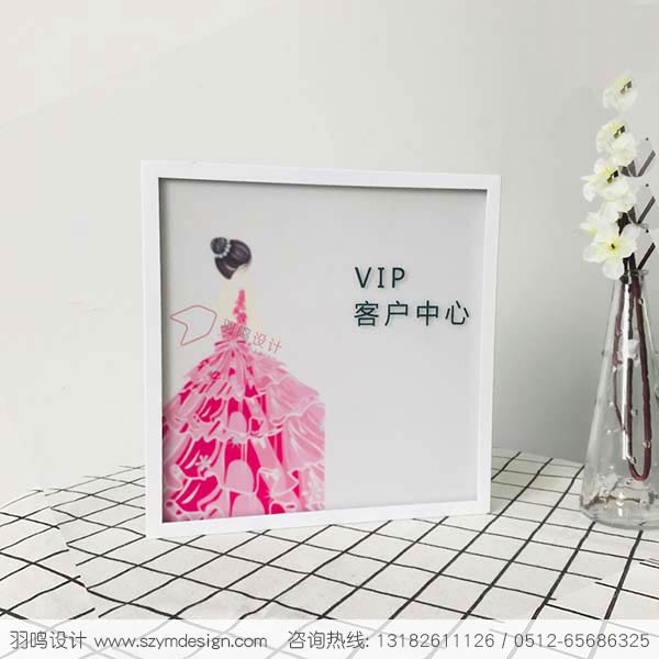 会议室门牌科室牌商场导视系统设计