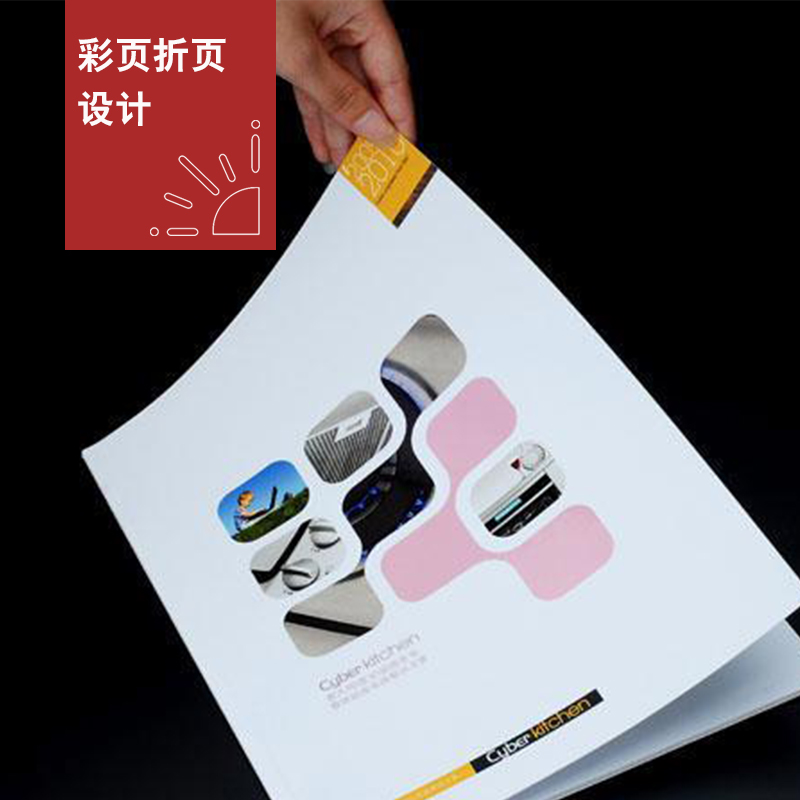 参加香港展位海报设计找哪家，宝安周边展会设计公司