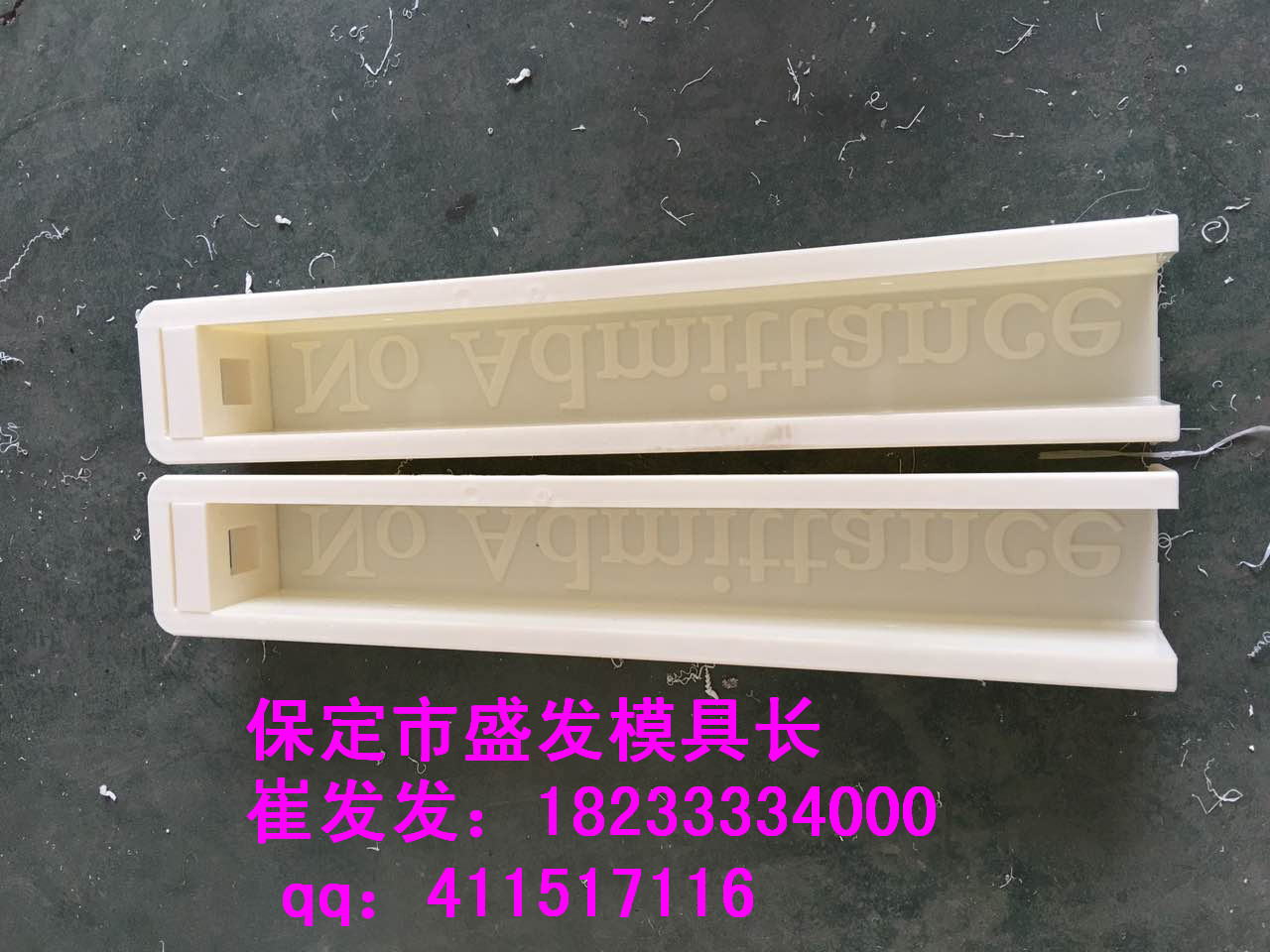 高速铁路钢丝网立柱模具厂家地址