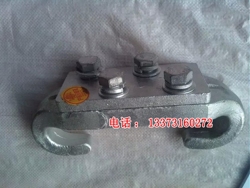 接触网专用锻造型紧线器 16-70 50-150 150-300型德式紧线器 仿德式紧线器