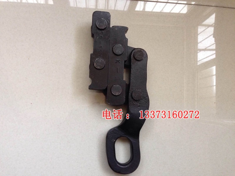 羊角卡线器 铁路用羊角紧线器 楔形卡线器 德式卡线器 厂家直销