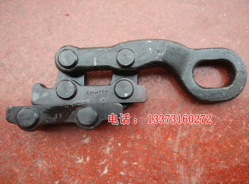新型承力索 接触线卡线器 德式卡线器厂家直销 加工定做楔形卡线器