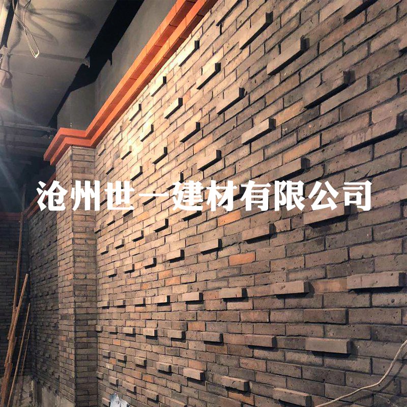 粘土砖复古装饰小青砖劈开砖手工砖内外墙贴片砖
