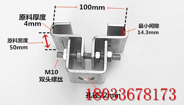 工字钢吊架C型钢简易吊架 质高价低抗震支架 钢结构吊卡批发