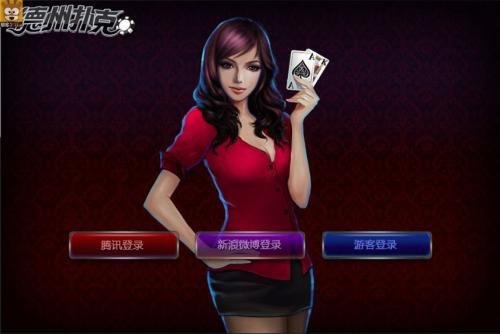 上海开发H5游戏和小程序和APP游戏公司选明游