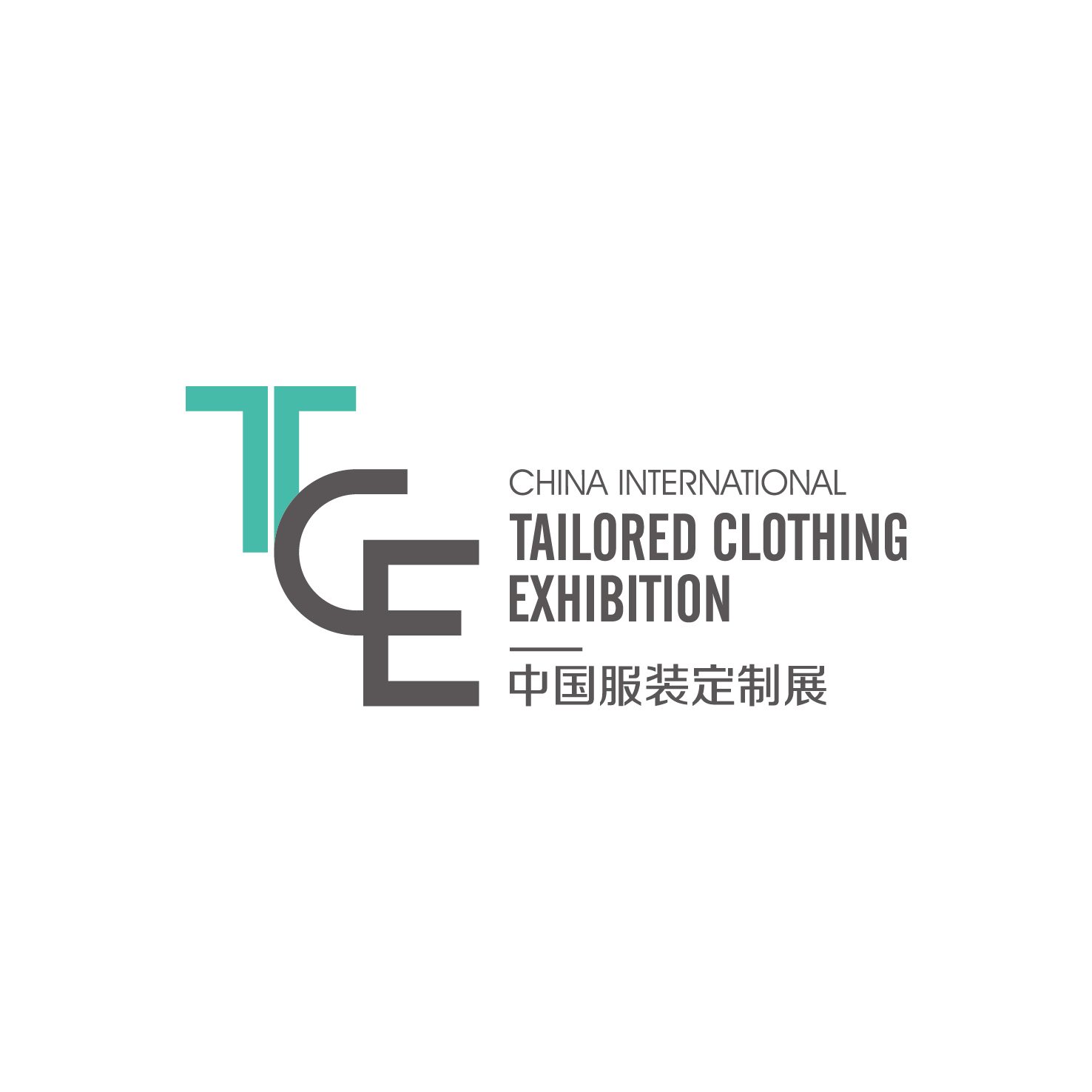 2019TCE中国服装定制展丨定制品牌走秀邀请函