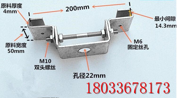 吊架钢结构配件重型250mmC型工字钢阁楼吊卡钢结构吊卡型号全